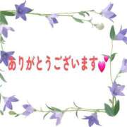 ヒメ日記 2025/09/20 23:00 投稿 ゆうな ニューヨークニューヨーク