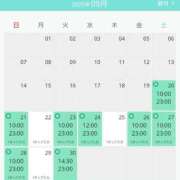 ヒメ日記 2025/09/22 21:15 投稿 ゆうな ニューヨークニューヨーク