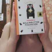 ヒメ日記 2025/09/26 23:40 投稿 ゆうな ニューヨークニューヨーク