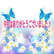 ヒメ日記 2025/09/30 23:00 投稿 ゆうな ニューヨークニューヨーク