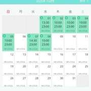 ヒメ日記 2025/10/01 10:43 投稿 ゆうな ニューヨークニューヨーク