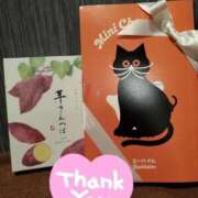 ヒメ日記 2025/10/03 23:00 投稿 ゆうな ニューヨークニューヨーク