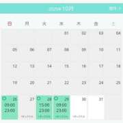 ヒメ日記 2025/10/28 17:31 投稿 ゆうな ニューヨークニューヨーク