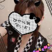 ヒメ日記 2025/10/31 14:14 投稿 ゆうな ニューヨークニューヨーク