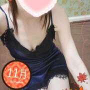 ヒメ日記 2025/11/01 09:05 投稿 ゆうな ニューヨークニューヨーク