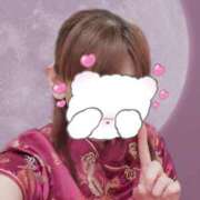 ヒメ日記 2025/11/02 18:12 投稿 ゆうな ニューヨークニューヨーク