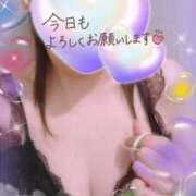 ヒメ日記 2025/11/03 08:58 投稿 ゆうな ニューヨークニューヨーク