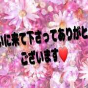 ヒメ日記 2025/11/04 23:30 投稿 ゆうな ニューヨークニューヨーク