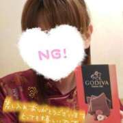 ヒメ日記 2025/11/08 23:30 投稿 ゆうな ニューヨークニューヨーク