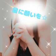 ヒメ日記 2025/11/12 17:15 投稿 ゆうな ニューヨークニューヨーク