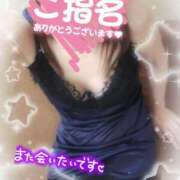 ヒメ日記 2025/11/14 22:30 投稿 ゆうな ニューヨークニューヨーク