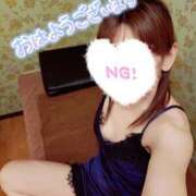 ヒメ日記 2025/11/17 11:08 投稿 ゆうな ニューヨークニューヨーク