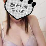 ヒメ日記 2025/11/20 18:16 投稿 ゆうな ニューヨークニューヨーク