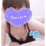 ゆうな おはようございます♪ ニューヨークニューヨーク