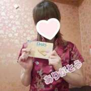 ヒメ日記 2025/12/12 23:30 投稿 ゆうな ニューヨークニューヨーク