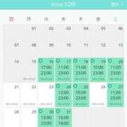 ヒメ日記 2025/12/16 14:22 投稿 ゆうな ニューヨークニューヨーク