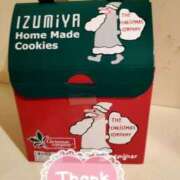 ヒメ日記 2025/12/17 23:15 投稿 ゆうな ニューヨークニューヨーク