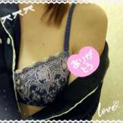 ヒメ日記 2026/01/03 23:15 投稿 ゆうな ニューヨークニューヨーク