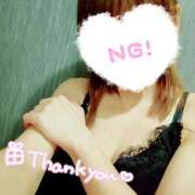 ヒメ日記 2026/01/08 23:30 投稿 ゆうな ニューヨークニューヨーク