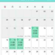 ヒメ日記 2026/01/15 22:00 投稿 ゆうな ニューヨークニューヨーク