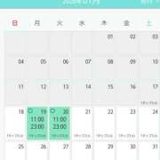 ヒメ日記 2026/01/18 18:55 投稿 ゆうな ニューヨークニューヨーク