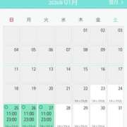 ヒメ日記 2026/01/23 11:34 投稿 ゆうな ニューヨークニューヨーク