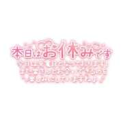 ヒメ日記 2026/01/24 16:34 投稿 ゆうな ニューヨークニューヨーク