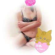 ヒメ日記 2026/02/01 12:05 投稿 ゆうな ニューヨークニューヨーク