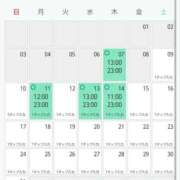 ヒメ日記 2026/05/09 18:57 投稿 ゆうな ニューヨークニューヨーク