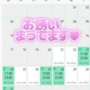 ヒメ日記 2026/05/21 12:12 投稿 ゆうな ニューヨークニューヨーク