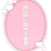 ヒメ日記 2026/05/24 09:57 投稿 ゆうな ニューヨークニューヨーク