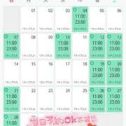 ヒメ日記 2026/06/01 14:15 投稿 ゆうな ニューヨークニューヨーク