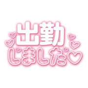 ヒメ日記 2026/06/07 10:58 投稿 ゆうな ニューヨークニューヨーク