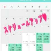 ヒメ日記 2026/07/22 20:13 投稿 ゆうな ニューヨークニューヨーク