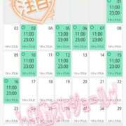 ヒメ日記 2026/07/29 11:19 投稿 ゆうな ニューヨークニューヨーク