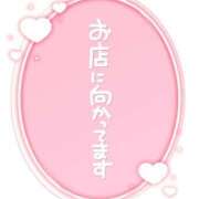 ヒメ日記 2026/08/03 09:56 投稿 ゆうな ニューヨークニューヨーク