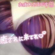ヒメ日記 2026/09/03 19:02 投稿 ゆうな ニューヨークニューヨーク