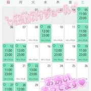 ヒメ日記 2026/09/07 15:05 投稿 ゆうな ニューヨークニューヨーク