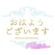 ヒメ日記 2026/10/15 11:01 投稿 ゆうな ニューヨークニューヨーク