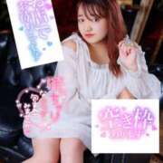 ヒメ日記 2025/07/28 11:17 投稿 【新人】りる 神奈川小田原ちゃんこ