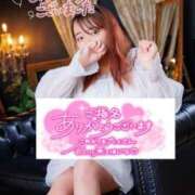 ヒメ日記 2025/08/27 22:17 投稿 【新人】りる 神奈川小田原ちゃんこ