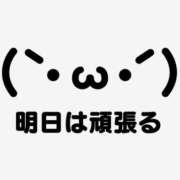 ヒメ日記 2025/08/07 20:16 投稿 上杉 熟女の風俗最終章 新横浜店