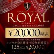 ヒメ日記 2025/09/02 11:32 投稿 るか One More奥様 大宮店