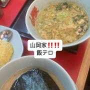 ヒメ日記 2025/11/22 20:15 投稿 こころ ふぁーすと・きす