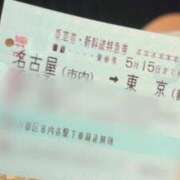 こころ 向かってます🚄 ふぁーすと・きす