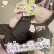 ヒメ日記 2025/09/13 18:36 投稿 窪塚あゆり 宇都宮CLUB