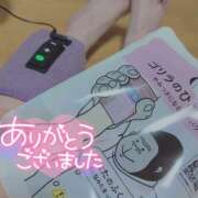 ヒメ日記 2025/09/21 02:26 投稿 窪塚あゆり 宇都宮CLUB