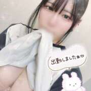 ヒメ日記 2025/10/18 14:06 投稿 窪塚あゆり 宇都宮CLUB