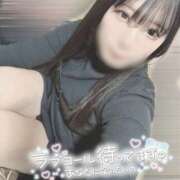 ヒメ日記 2025/11/20 14:16 投稿 窪塚あゆり 宇都宮CLUB