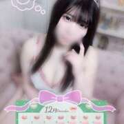 ヒメ日記 2025/12/01 12:16 投稿 窪塚あゆり 宇都宮CLUB